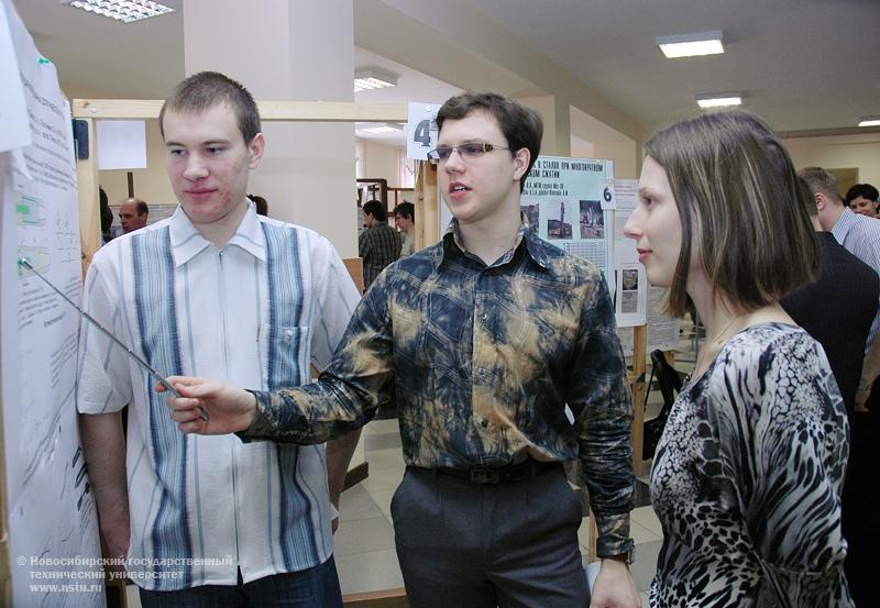 11.03.09 Дни студенческой науки. Стедовая конференция, фотография: В. Невидимов