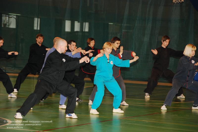 12.04.09  Всемирный день тайцзицюань , фотография: М. Шкребнева