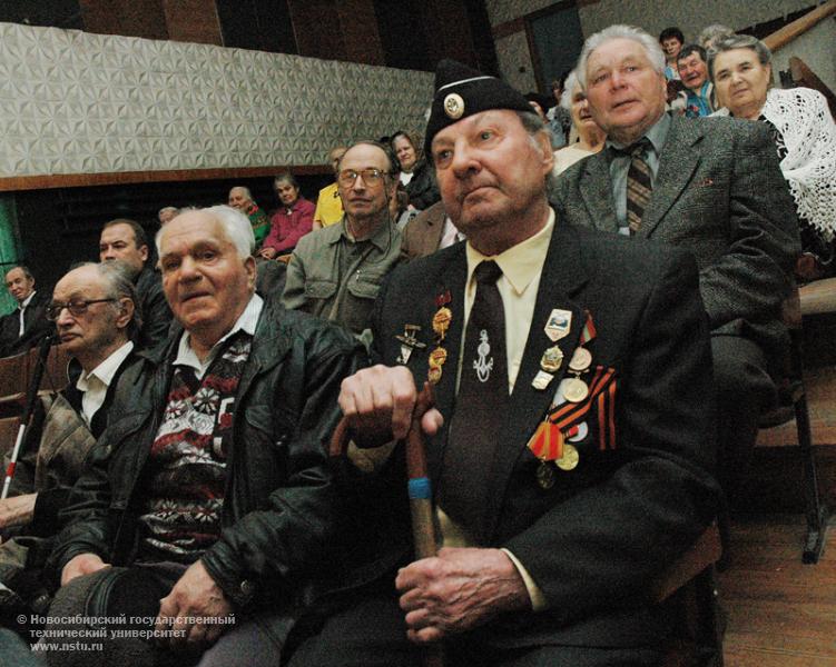 06.05.09     Торжественное собрание сотрудников НГТУ, посвященное Дню Победы , фотография: В. Невидимов