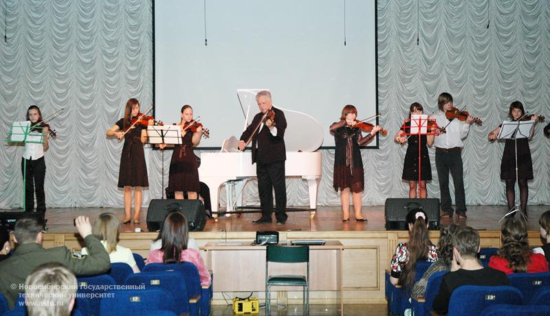 12.05.09     Городская конференция «Успешные проекты молодых ученых – городу Новосибирску» , фотография: В. Невидимов