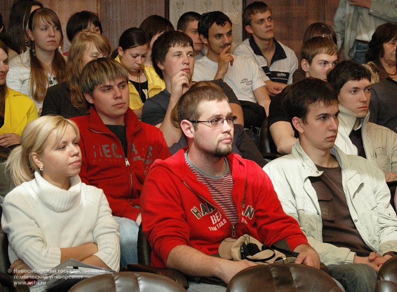 20.05.09       Лекции сотрудников университетского центра «Ариэль» в НГТУ , фотография: В. Невидимов