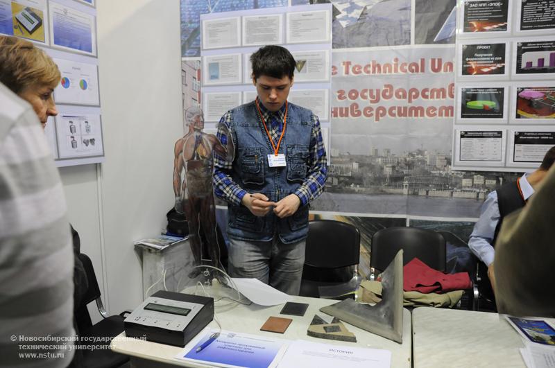 30.06.09     Участие НГТУ в III Сибирской венчурной ярмарке , фотография: В. Кравченко