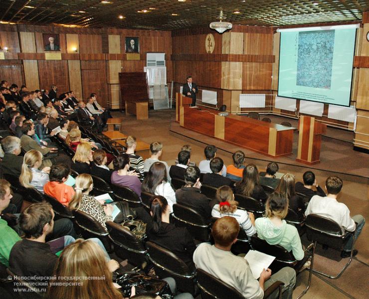 16.10.09     Всероссийская конференция «Современные проблемы в технологии машиностроения», фотография: В. Невидимов