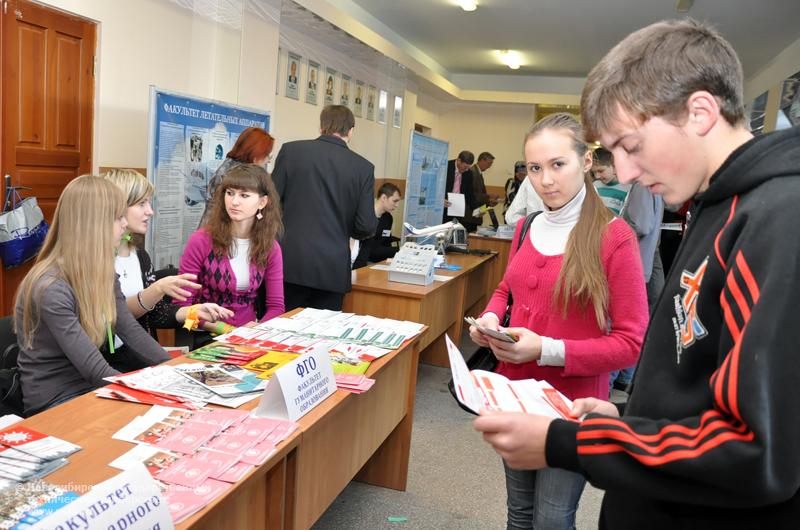 08.11.09     День открытых дверей в НГТУ, фотография: В. Кравченко