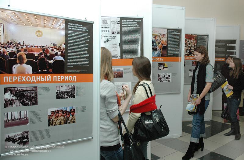 12.11.09     Форум, посвященный юбилею падения Берлинской стены, прошел в НГТУ, фотография: В. Невидимов