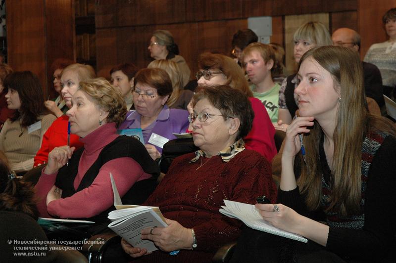 18.11.09     Всероссийская научно-практическая конференция «Электронные ресурсы библиотек вузов: проблемы формирования и использования» в НГТУ, фотография: В. Невидимов