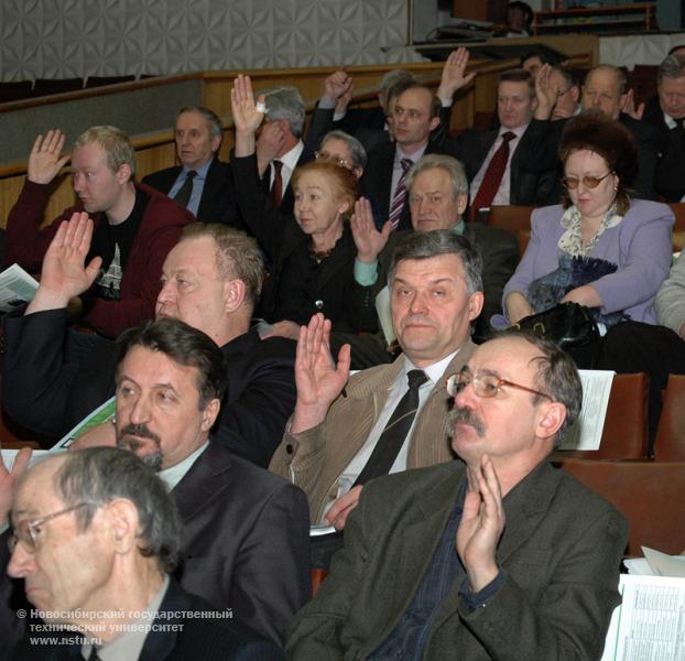 27.01.10     Расширенное заседание ученого совета НГТУ, фотография: В. Невидимов