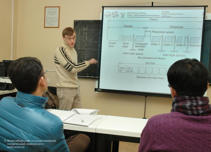 01.02.10     Преподаватели из Кореи пройдут повышение квалификации в НГТУ, фотография: В. Невидимов