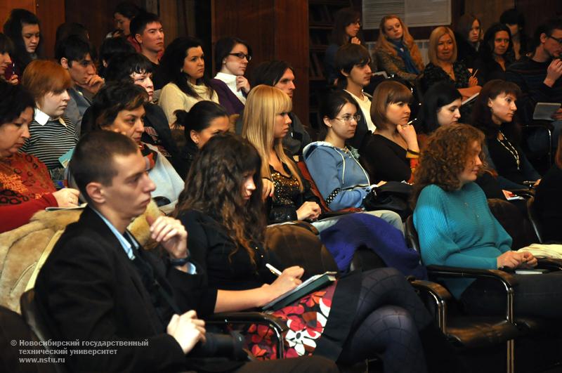 25.02.10     Круглый стол «Интернет-коммуникации в профессиональной деятельности: региональная специфика», фотография: В. Кравченко