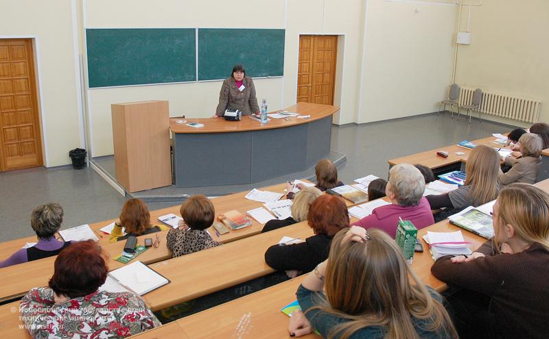 11.03.10     Региональный семинар «Развитие коммуникативных навыков в методиках РКИ», фотография: В. Невидимов