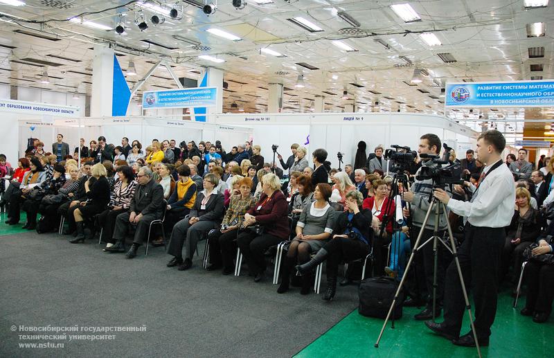 10.03.10     НГТУ—участник форума «УчСиб-2010», фотография: В. Невидимов