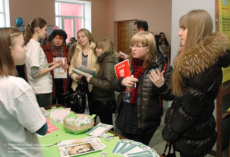 20.03.10     День открытых дверей на ФГО, фотография: В. Невидимов