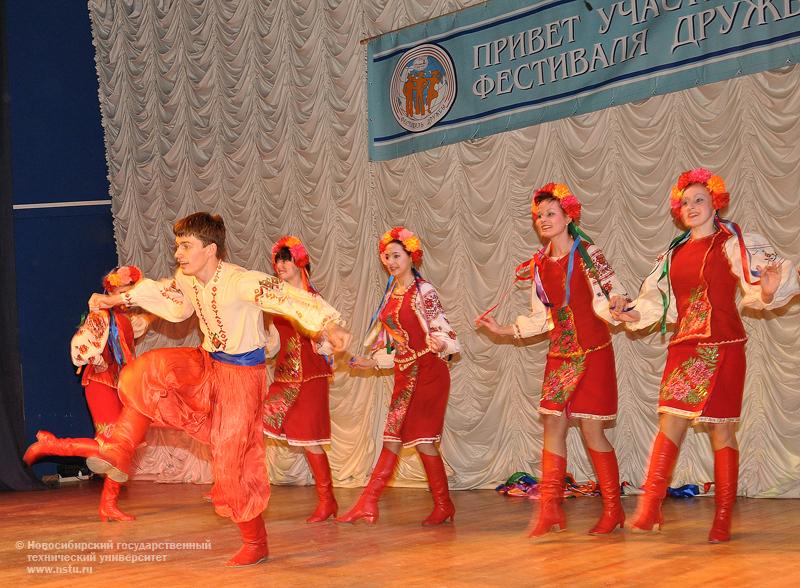 23.04.10     В НГТУ прошел 13-й Международный фестиваль «Дружба», фотография: В. Невидимов