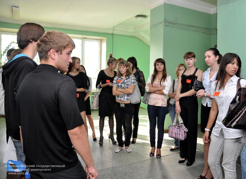 01.09.10     1 сентября собрание студентов 1 курса факультета бизнеса (ФБ), фотография: В. Кравченко