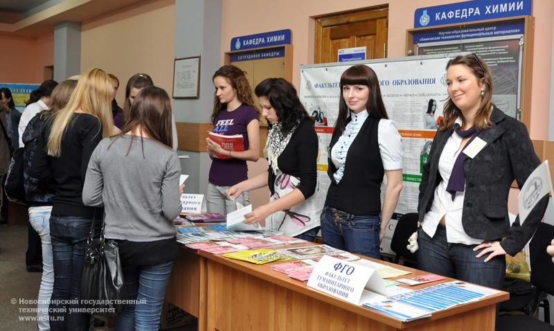 07.11.10     В НГТУ прошёл День открытых дверей, фотография: В. Кравченко