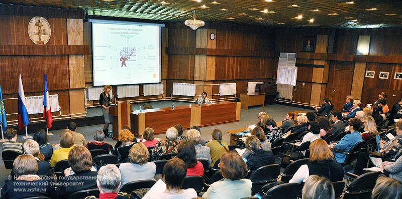 09.11.10     Конференция «Инновационные процессы как фактор управления современной библиотекой вуза» в НГТУ, фотография: В. Невидимов