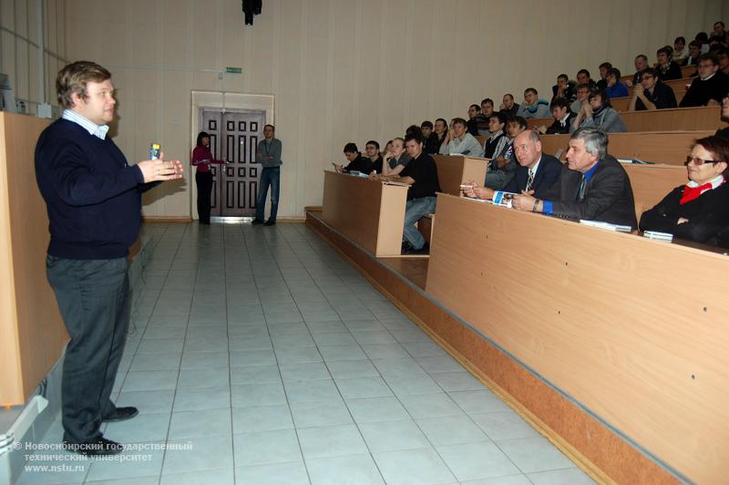 11.11.10     Презентация компании Intel в НГТУ, фотография: В. Кравченко