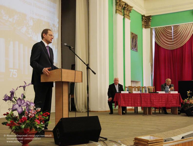 15.03.11     Годичное собрание общественности высшей школы Новосибирской области, фотография: В. Невидимов