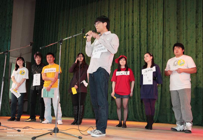 18.04.11     В НГТУ прошел конкурс «Я говорю по-русски», фотография: В. Невидимов