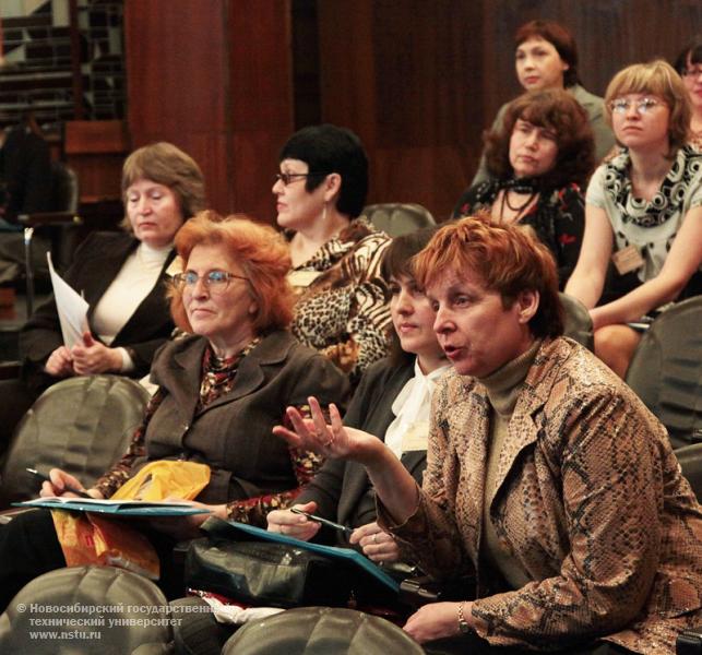 12.04.11     12 апреля в НГТУ пройдет научно-практический семинар регионального совета библиотек вузов Западной Сибири, фотография: В. Невидимов