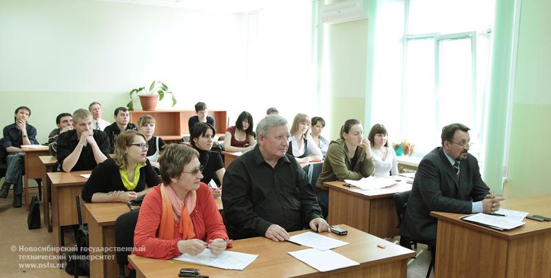 20.04.11     Всероссийская конференция «Наука. Промышленность. Оборона» в НГТУ, фотография: В. Невидимов