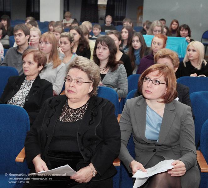 25.10.11     В НГТУ состоялась конференция «Инновационные направления деятельности в общественном питании и хлебопечении», фотография: В. Невидимов