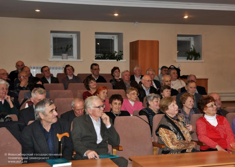 14.12.11     14 декабря в НГТУ состоится презентация книги «Музыкальные истоки НЭТИ–НГТУ» , фотография: В. Кравченко