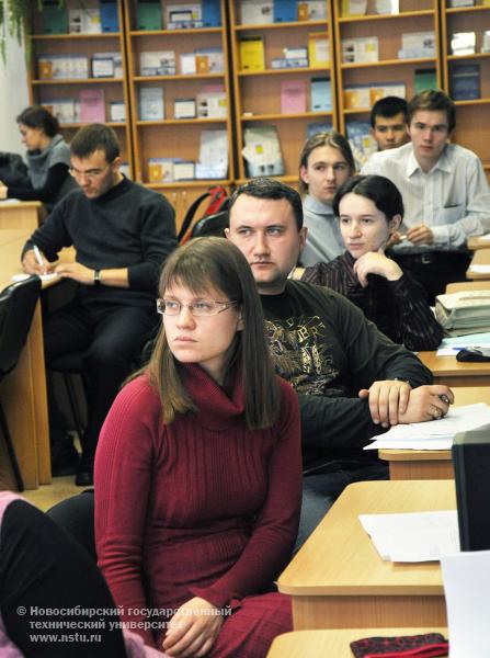 29.11.11     Магистранты и преподаватели НГТУ прошли курсы повышения квалификации по развитию компетенций в сфере инновационного предпринимательства , фотография: В. Невидимов