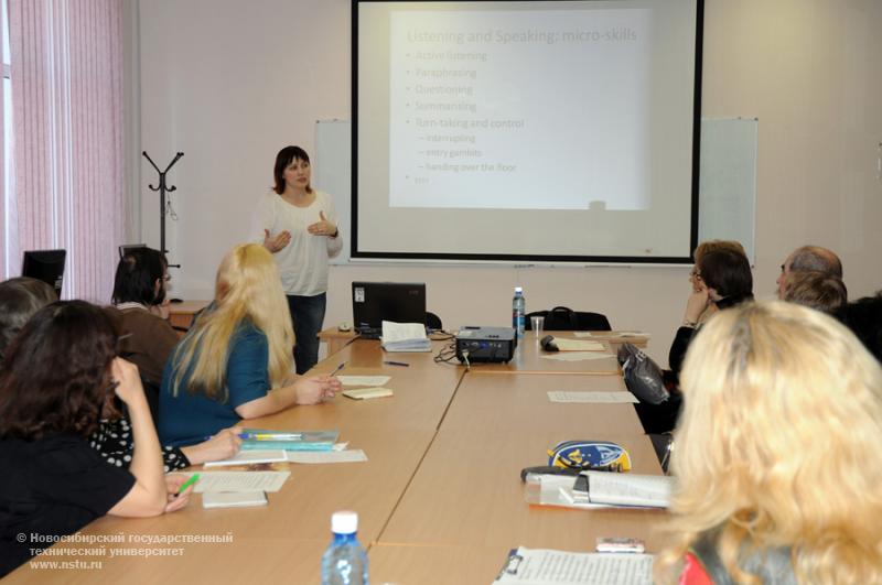 14.02.12     Зимняя методическая школа для преподавателей английского языка в НГТУ , фотография: В. Кравченко