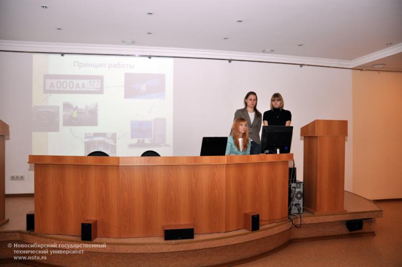 23.04.12     23-24 апреля в НГТУ пройдет городская олимпиада по менеджменту , фотография: В. Кравченко