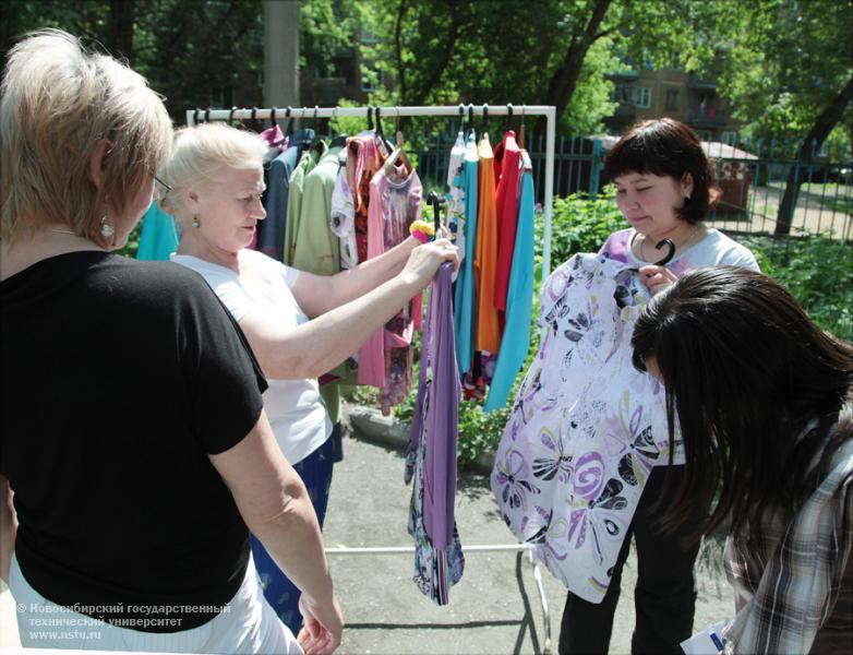 08.06.12     День Института социальной реабилитации НГТУ , фотография: В. Невидимов