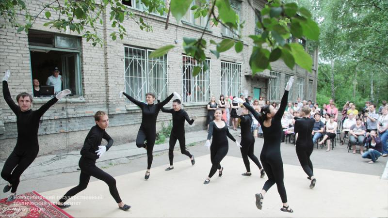 08.06.12     День Института социальной реабилитации НГТУ , фотография: В. Невидимов