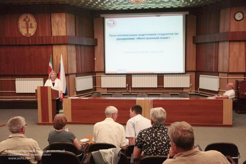 27.06.12     Заседание Ученого совета НГТУ , фотография: В. Невидимов