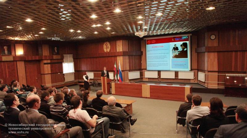 21.09.12     Лекция профессоров Падуанского университета , фотография: В. Невидимов