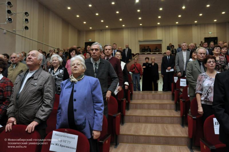 06.11.12     90-летие со дня рождения Г. П. Лыщинского , фотография: В. Кравченко