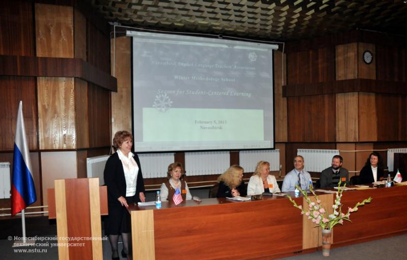 05.02.13     Зимняя методическая школа для преподавателей английского языка в НГТУ, фотография: В. Кравченко