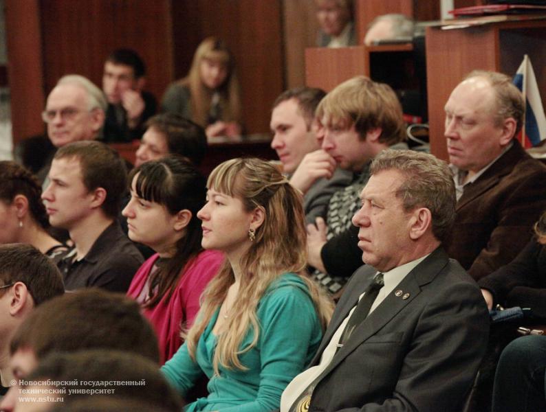 1 марта состоялось пленарное заседание Научной сессии НГТУ , фотография: В. Невидимов