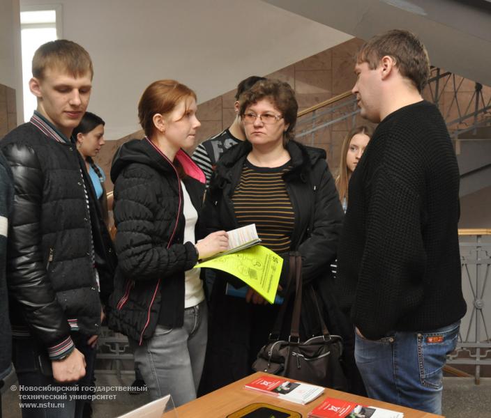 31.03.2013. День открытых дверей в НГТУ, фотография: В. Кравченко