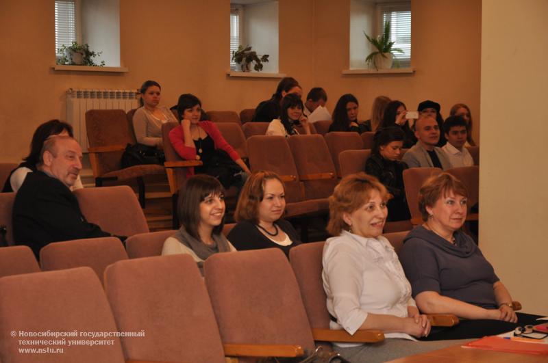 29.04.13     29 апреля в НГТУ пройдет конференция «Проблемы межкультурной коммуникации и формирование толерантности в молодежной среде: Сибирский Дом – 5» , фотография: В. Кравченко