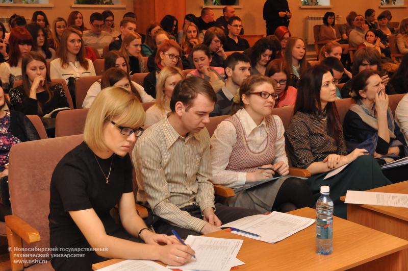 28.03.2014. Сибирский калейдоскоп - 2014. Итоги, фотография: В. Кравченко