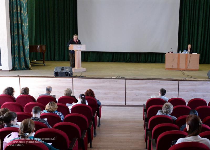 23.04.14     23 апреля в НГТУ состоится конференция «Профессионализм в психологии, психотерапии и социальной работе: возможности профессионального становления и критерии эффективности специалиста» , фотография: В. Невидимов