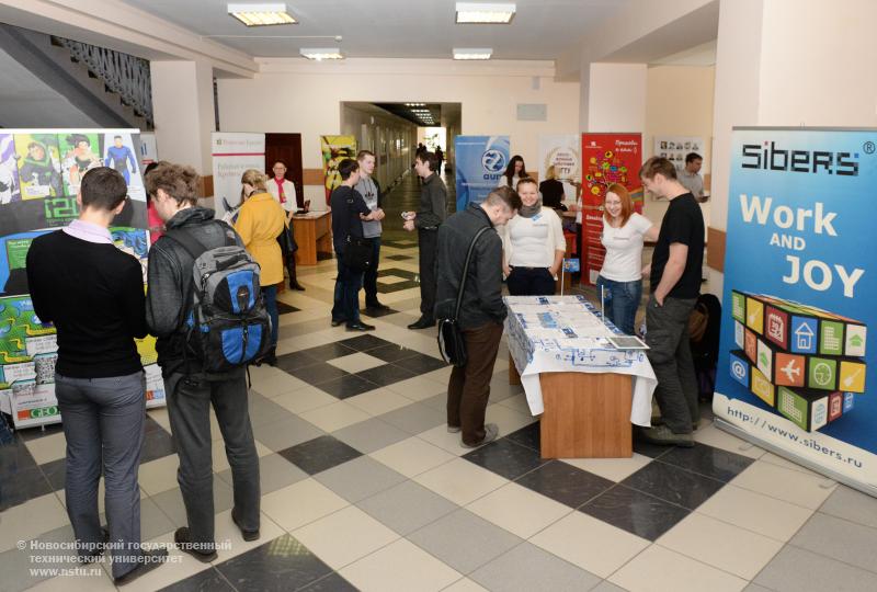 24.04.14     24 апреля в НГТУ пройдет «Ярмарка вакансий» , фотография: В. Невидимов