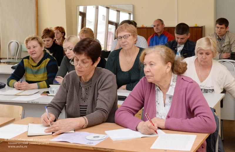 27.05.14     Семинар «Особенности методики адаптивной физической культуры с лицами, имеющими отклонения в состоянии здоровья, и инвалидами по зрению, слуху, речевым функциям» , фотография: В. Невидимов