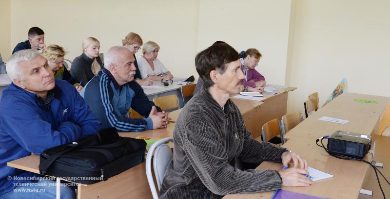 27.05.14     Семинар «Особенности методики адаптивной физической культуры с лицами, имеющими отклонения в состоянии здоровья, и инвалидами по зрению, слуху, речевым функциям» , фотография: В. Невидимов