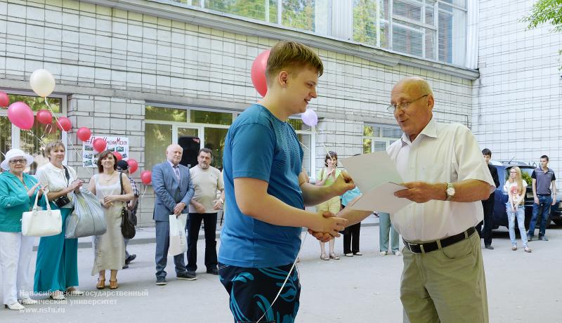 18.06.14     18 июня состоялось торжественное открытие Первого студенческого парка НГТУ , фотография: В. Невидимов