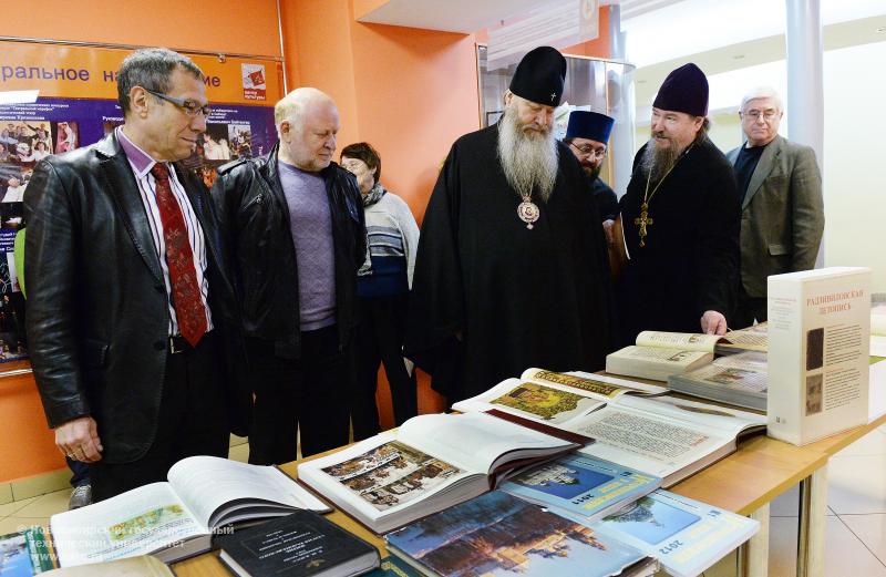 30.05.2014. Вечер, посвященный Дням славянской письменности, фотография: В. Невидимов