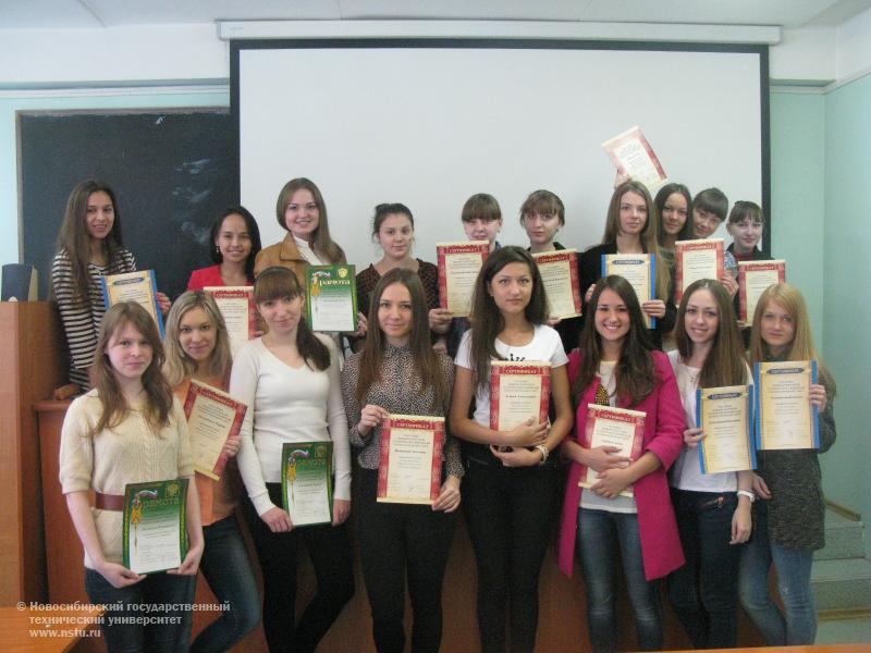 02.06.14     Определены победители олимпиады по бухгалтерскому учету , фотография: В. Невидимов