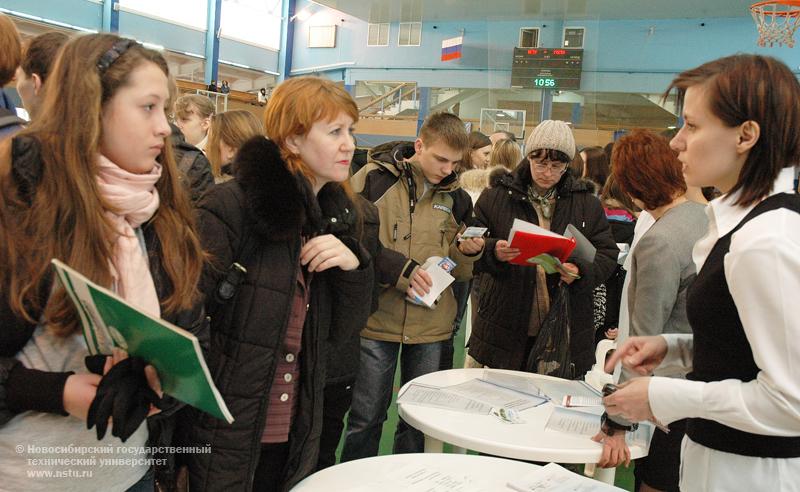 НГТУ День открытых дверей-2008, фотография: В. Невидимов