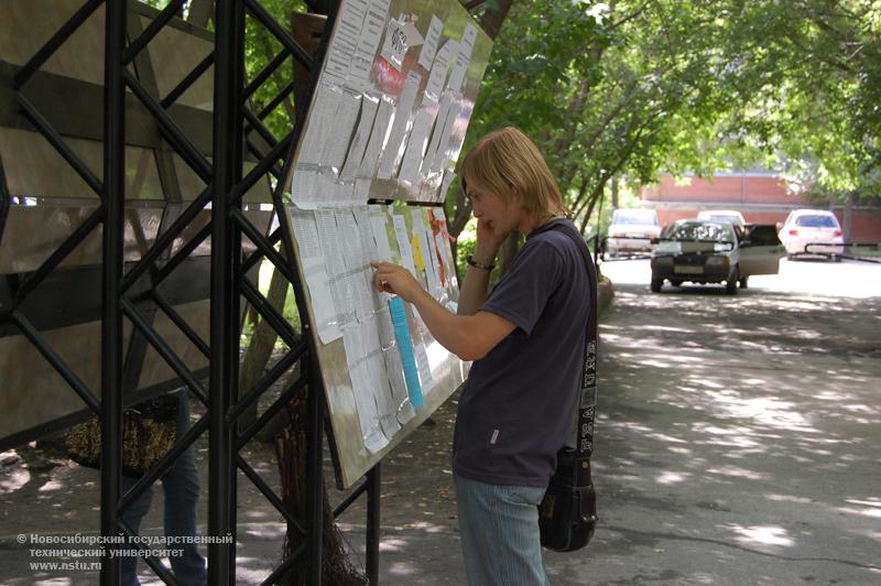 В НГТУ проходит зачисление абитуриентов , фотография: Г. Аксёнов