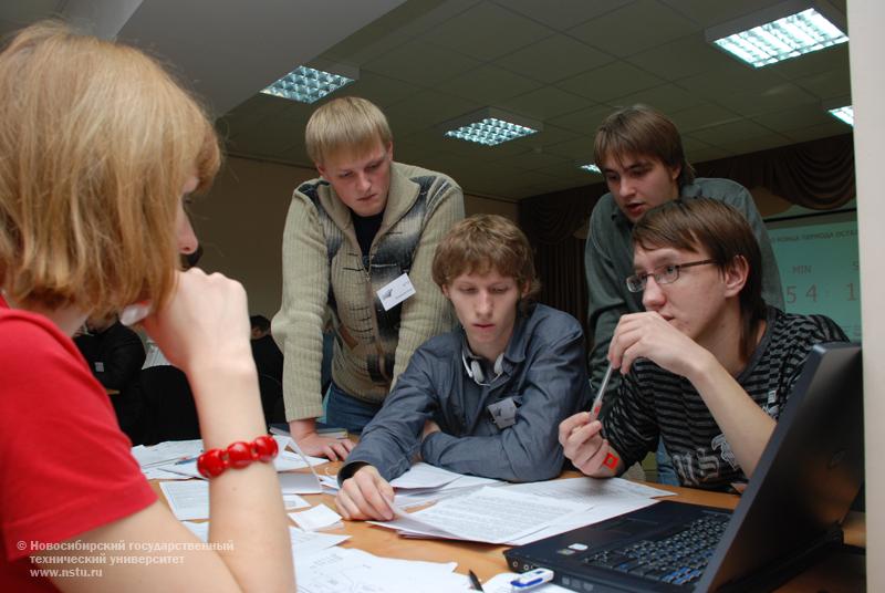 Всероссийский студенческий чемпионат по управлению бизнесом Road Show Business Battle 2008 , фотография: В. Невидимов